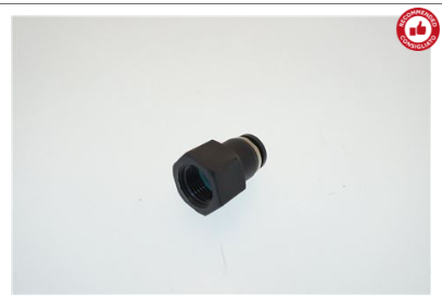 Фитинг прямой быстросъемный ø4 F1/8'' в интернет-магазине Coffee Proffee