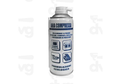 Стиснуте повітря для очистки, 400 ML в интернет-магазине Coffee Proffee