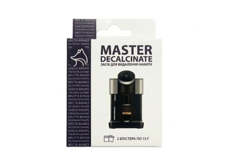 Порошок для видалення накипу "MASTER DECALCINATE"  ( 2 блістера по 15 гр ) в интернет-магазине Coffee Proffee
