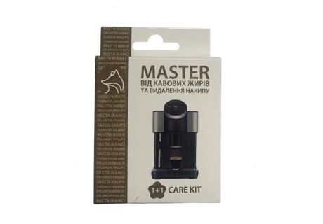 Набір "MASTER 1+1 Care Kit" ( 9 таблеток від кавових масел + 1 блістер для видалення накипу ) в интернет-магазине Coffee Proffee