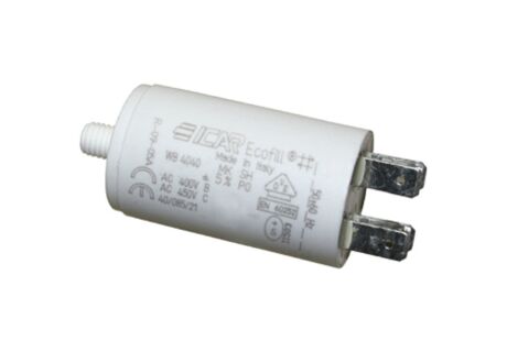 Конденсатор 14UF  450V в інтернет-магазині Coffee Proffee