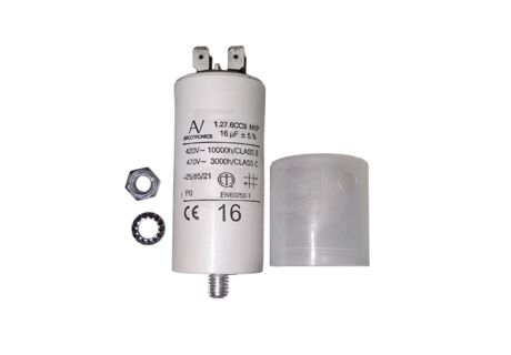 Конденсатор QUAMAR-T80 16UF 450V в інтернет-магазині Coffee Proffee